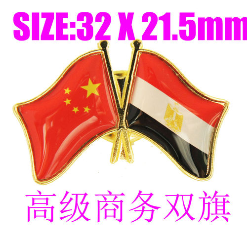精工商务埃及西装胸针徽章