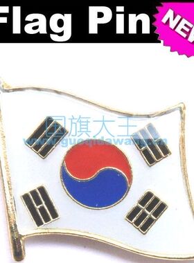 国旗商务胸针徽章
