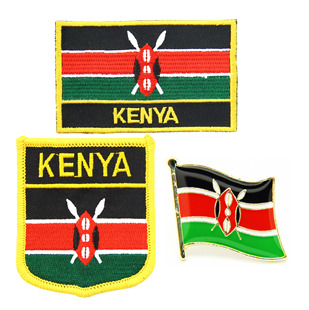 pin flag patch 肯尼亚国旗布贴 徽章 096 背胶熨烫臂章 Kenya