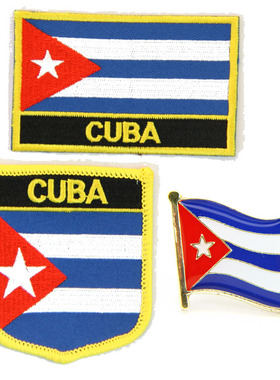 070 Cuba flag pin patch 国旗大王专卖 古巴国旗布贴 臂章 徽章
