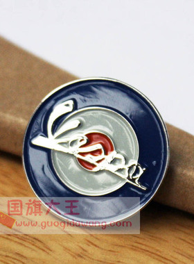 vespa摩托车 踏板车 机车 车标徽章LOGO 臂章 胸章 胸针Flag Pin