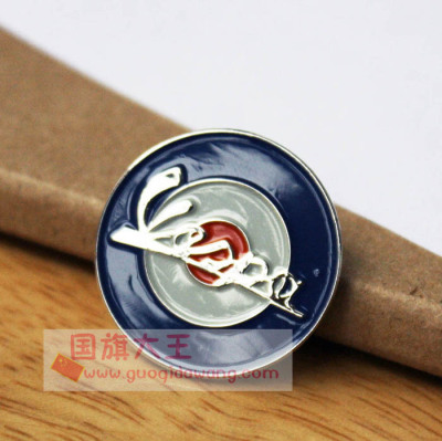 vespa摩托车 踏板车 机车 车标徽章LOGO 臂章 胸章 胸针Flag Pin