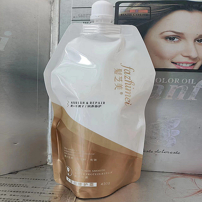 发芝美水蛋白修护霜护发素适合各种头发毛躁开叉滋养柔顺450g发膜,美发护发/假发,护发素,淘宝优惠券,粉丝福利购,淘宝优惠卷