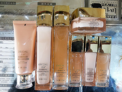 补水保湿双朵花蜜精华液