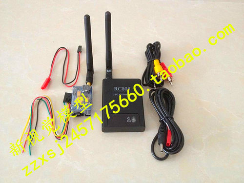 航拍FPV5.8G 400mw无线微波图传发射机TS353+RC805无线视频传输器 - 封面