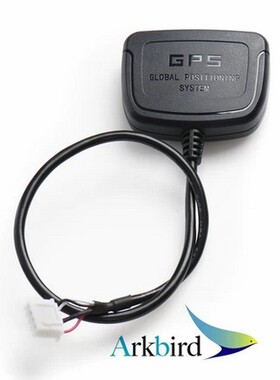 Arkbird飞控GPS模块带屏蔽线3M背胶外壳即插即用Ublox M8N第八代