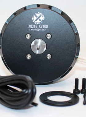 枭鹰X8318 KV100/120大型农用多轴植保无人机电机原恒力源Q9XL