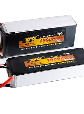 模型用2S 3S 4S 6S 22.2V 10000mAh毫安30c航拍植保无人机锂电池