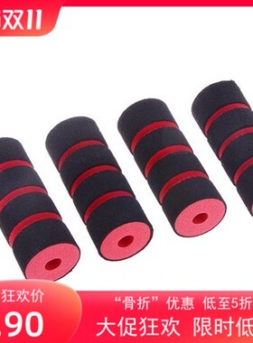 多轴脚架海绵减震套起落架缓冲垫大疆T16MG1PS植保无人机保护管套