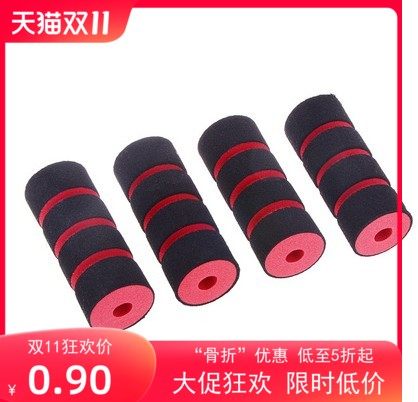 无人机起落架脚架海绵减震管套垫