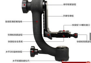 全景吊臂悬臂观鸟三维云台脚架佳能5D2单反相机长焦大炮镜头专用