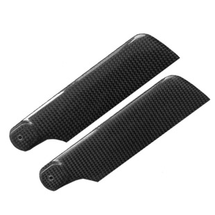 450电动遥控直升机62mm碳纤尾桨旋翼700级亚拓通用80 85 92 105