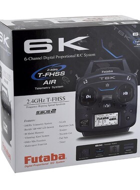 FutabaT6KV3S高强度版24G遥控器R3006SB接收机T6升级款带回传功能
