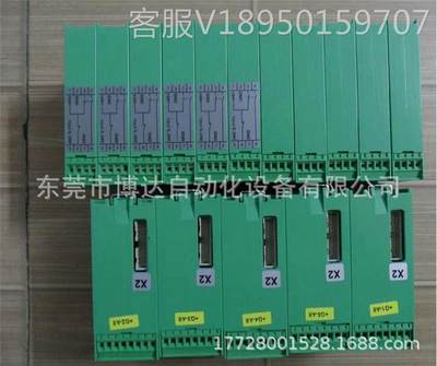 菲尼克斯控制器 Centrotherm RAC-VDIV IMPWD RACON-C 议价!议价