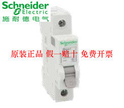 施耐德K系C型小型断路器4PC1A ~63A OSMC32N4C1KG OSMC32A4C63KG