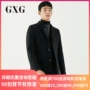 Áo khoác nam GXG nam giản dị của Hàn Quốc áo len mỏng màu đen dài # 174226456 - Áo len áo khoác kaki nam
