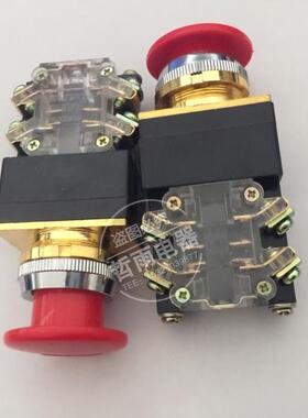 优质上海机床LAY1-22ZS蘑菇头按钮开关LAY1380V300VA5A带锁急停钮