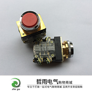 优质上海机床LAY1 22平钮按钮开关LAY1380V300VA5A自复位钮Θ30