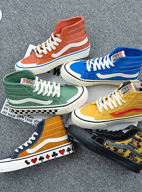 VANS范斯草绿色棋盘格男女鞋Sk8 Hi SF高帮休闲板鞋VN0A3MV10DR