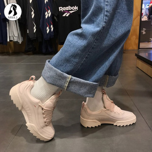 休闲运动鞋 金小姐Reebok 锐步Rivyx Ripple粉色女款 DV6621