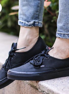 【金小姐】VANS低帮黑色Authentic帆布鞋板鞋男鞋女鞋VN-0EE3BKA