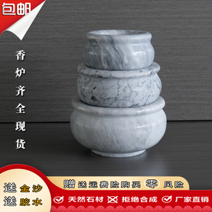 圆形香炉云纹白天然大理石雕汉白玉墓地祭祀供奉烛台花瓶狮子包邮