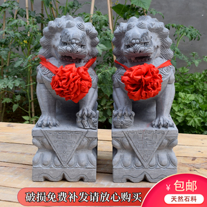 天然青石精雕石狮子手工圆雕包邮