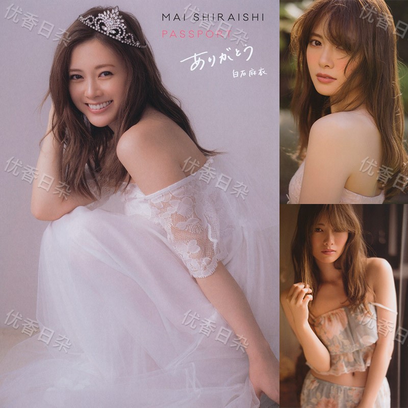 白石麻衣日系治愈偶像写真画JPG