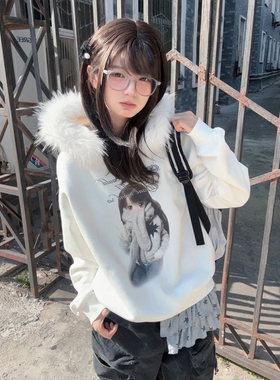 亚文化毛领连帽卫衣女初冬季加绒宽松白色外套宽松慵懒风上衣y2k