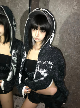 y2k轻亚比卫衣开衫女秋冬季古堡印花宽松连帽外套情侣视觉系上衣