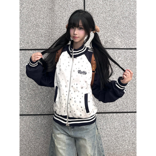 美式复古立领卫衣女秋冬加绒星星拼接宽松拉链外套轻亚比情侣上衣