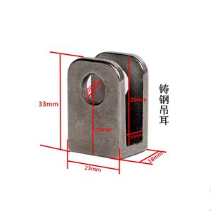 铸钢不锈钢U型槽吊耳304支架