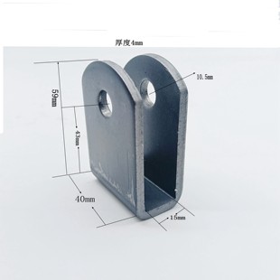 U型铁座安装固定夹板带孔支架4mm厚度金属连接件配件