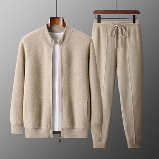 男士纯羊毛半高领带兜拉链开衫外套缩脚裤系带针织裤羊毛休闲套装
