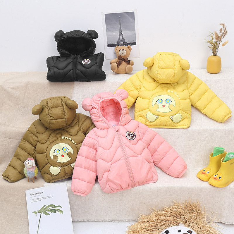 2025新款儿童棉服男童短款棉衣女童中小童冬季外套卡通可爱棉袄,童装/婴儿装/亲子装,棉袄/棉服,淘宝优惠券,粉丝福利购,淘宝优惠卷