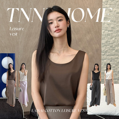 春夏纯色高密高弹柔纱吊带内搭外