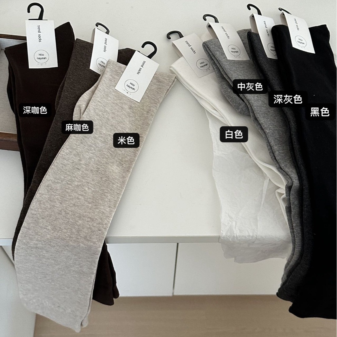 3双包邮 秋冬南业推荐小腿过膝袜平板长筒双股chao柔纱线女袜