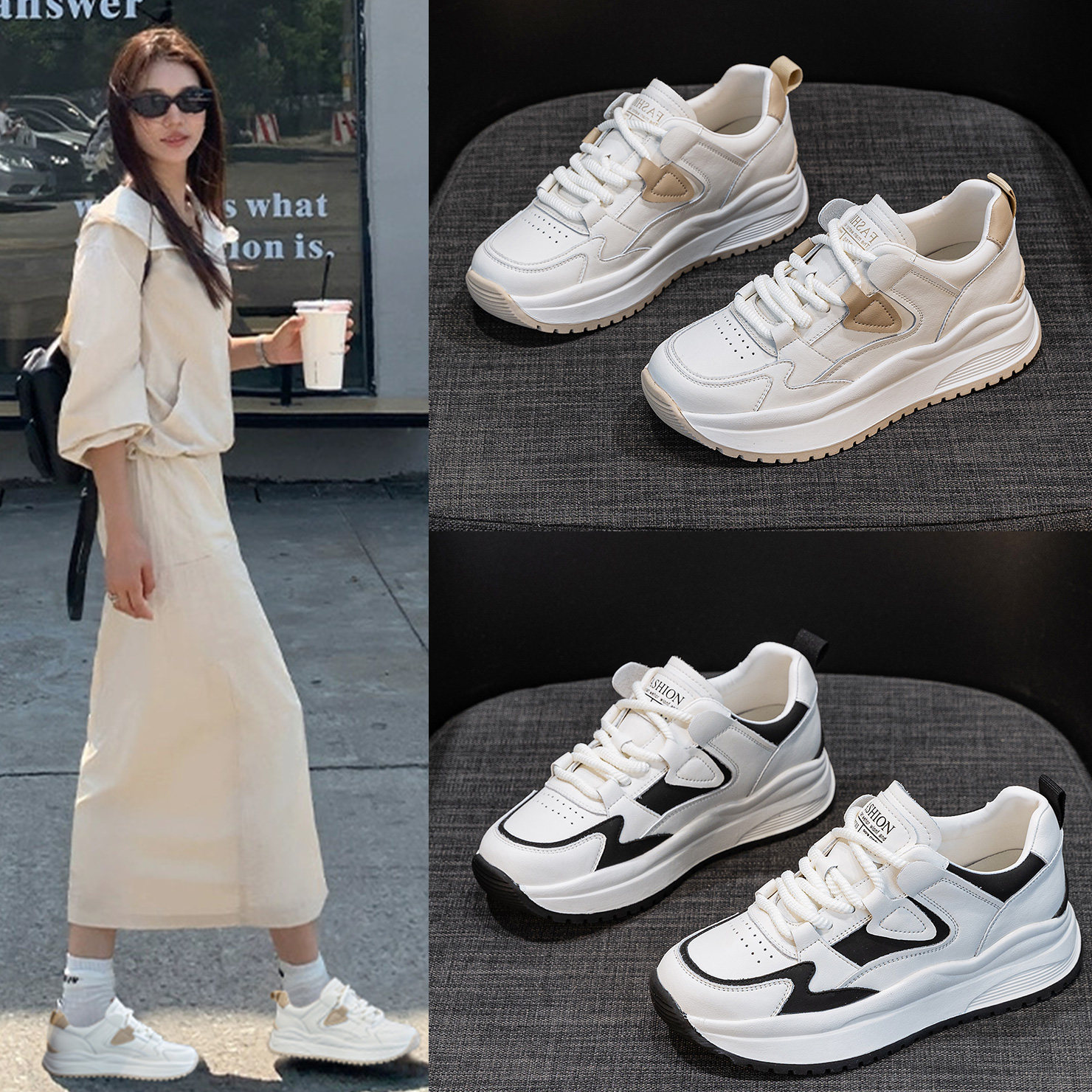 26春6厘米新品老爹鞋轻便厚底软底增高休闲百搭女鞋小白鞋慢跑鞋