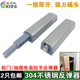 柜门反弹器免装 拉手橱柜门自弹器磁吸碰株按压自开配件抽屉反弹器