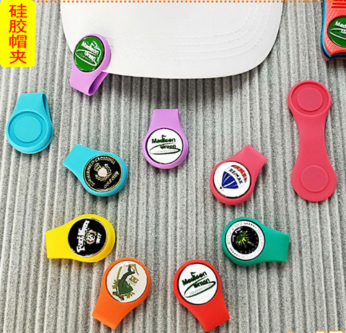 高尔夫硅胶帽夹磁性帽夹球位标