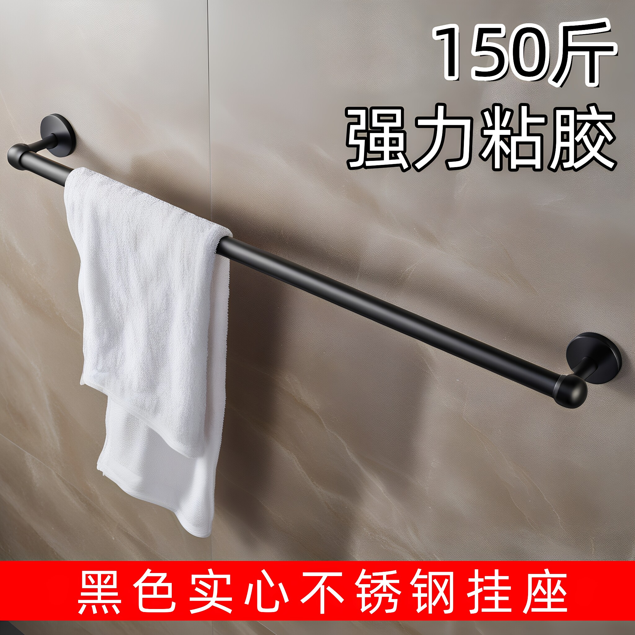 沛晴不锈钢毛巾架免打孔卫生间置物架浴室毛巾杆挂架毛巾杆挂架