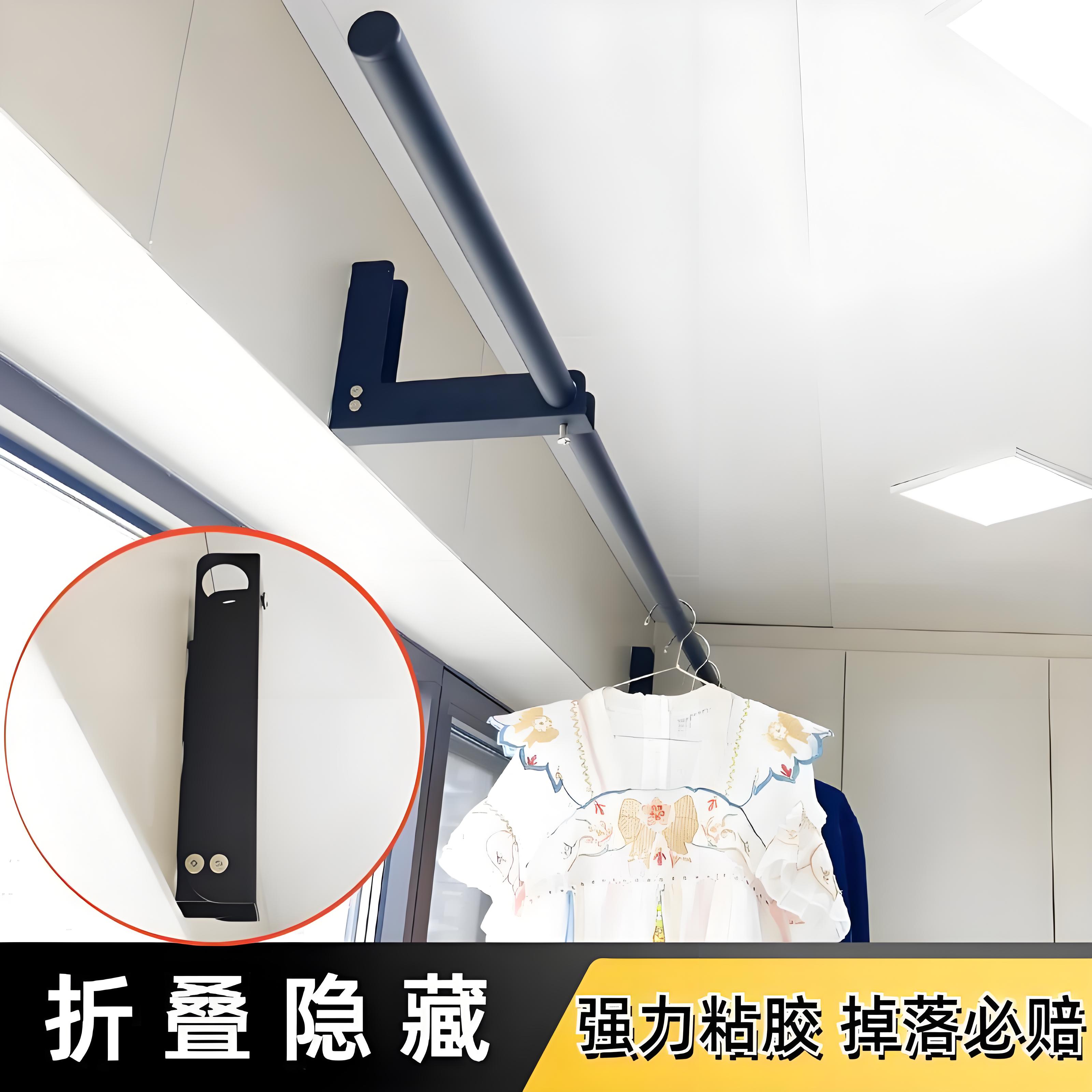 沛晴移门上方晾衣架横梁固定衣杆