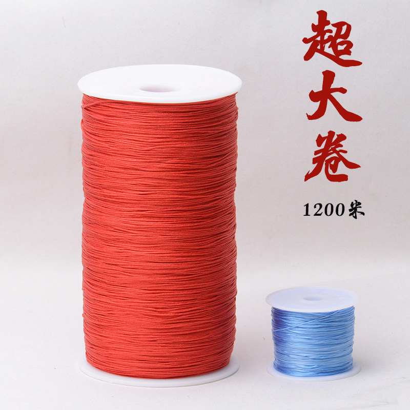 72号玉线0.8mm大卷台湾绳五彩diy配绳编结绳1200米多色