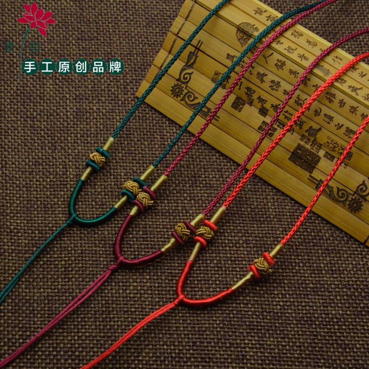 diy玉佩挂绳 手工编织 玉坠玉线 男女吊坠项链绳子