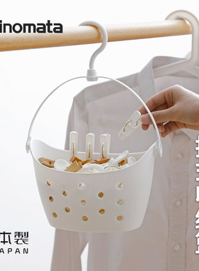inomata日本进口挂式收纳篮置物