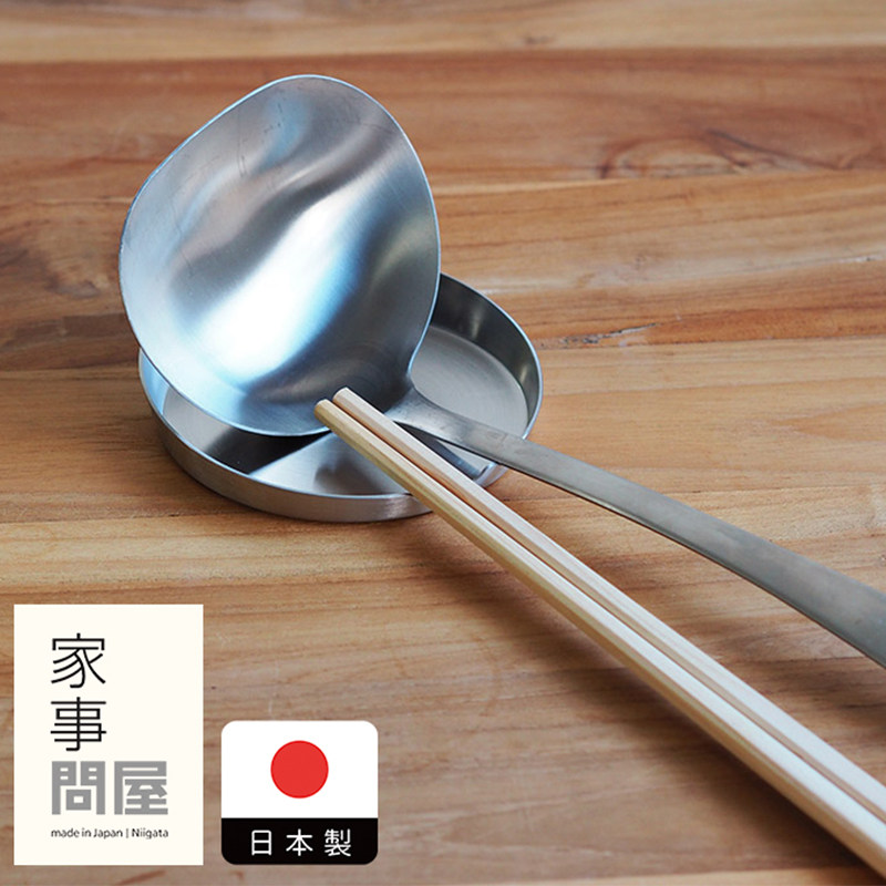 家事问屋炒勺铲子托盘304不锈钢