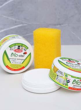 意大利进口Biostar多功能清洁膏厨房不锈钢除锈去污镜面清洗