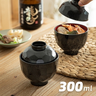 山中漆器日本进口带盖味增汤碗家用饭碗一人食日式餐具日料店