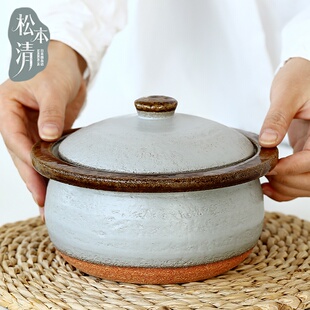 日本进口信乐烧一人食土锅煲汤炖菜砂锅加厚耐热杂炊锅煮饭锅