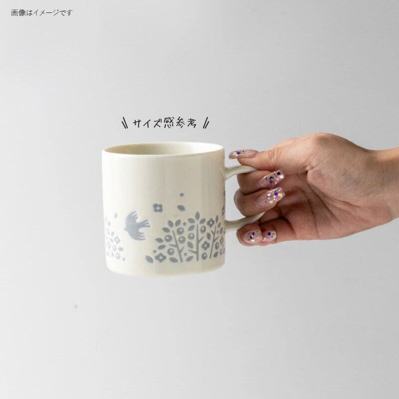 日本进口美浓烧釉下彩陶瓷凹凸小鸟马克杯咖啡牛奶茶杯子喝水手柄